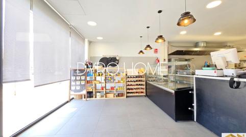 Photo 2 of Premises to transfer in Barcelona, Molins de Rei, Barcelona