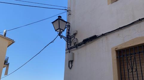 Photo 3 of Country house for sale in Zarra, Valencia