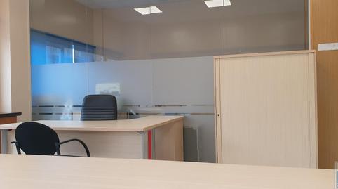 Photo 3 of Office to rent in Sur, Mérida