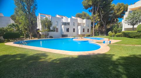 Photo 2 of Single-family semi-detached for sale in Avinguda Mallorca, Sol de Mallorca, Illes Balears