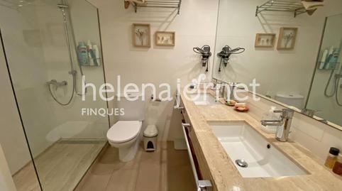 Photo 5 of Flat for sale in Passeig Torrevalentins, 6, Torre Valentina - Mas Vilar de La Mutxada - Treumal, Girona