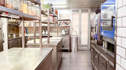 Photo 5 of Premises for transfer in Les Tres Torres,  Barcelona Capital