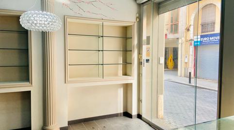 Photo 3 of Premises to rent in Carrer Sant Pau, 32, Centre, Girona