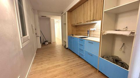 Foto 4 von Wohnungen zum Verkauf in Avenida Avinguda Gaudí, Sagrada Família, Barcelona Capital