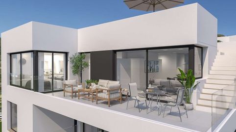 Photo 2 of Flat for sale in Salatar, Roses