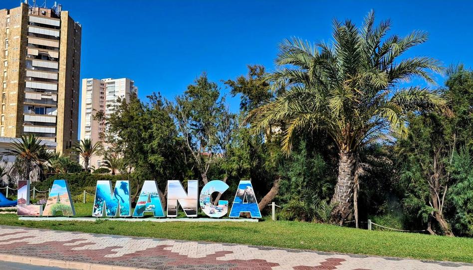 Foto 1 de Apartament en venda a Gran Vía Torre Exagonal-manga, 1, Entremares, Murcia