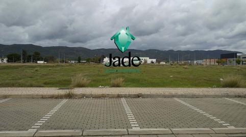 Photo 2 of Industrial land for sale in El Higuerón,  Córdoba Capital