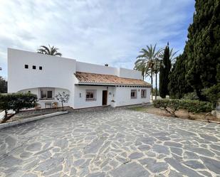 Vista exterior de Casa o xalet en venda en Salobreña amb Aire condicionat, Terrassa i Piscina