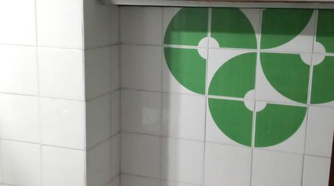 Foto 4 de Planta baja en venta en Carrer de Lluís Castells, Centre, Barcelona