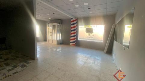 Photo 4 of Premises for rent in Almendralejo, Badajoz