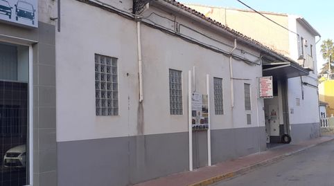 LOCAL COMERCIAL SITUADO EN PALMERA CON MUCHA VISIBILIDAD, imatge 3
