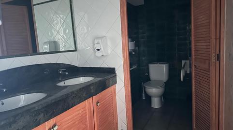 Photo 4 of Premises for rent in Centre, Santa Coloma de Gramenet