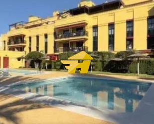 Exterior view of Flat to rent in  Córdoba Capital  with Air Conditioner, Private garden and Swimming Pool