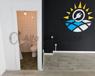 Bathroom of Premises to rent in La Rinconada