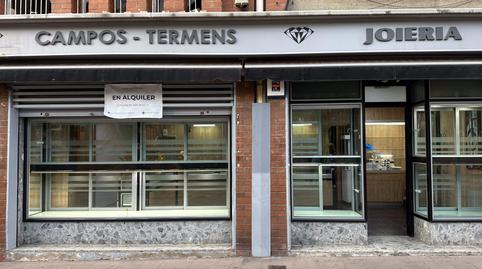 Photo 2 of Premises to rent in Centre, Barcelona