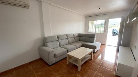 Foto 3 de Casa adosada en venta en Playa Honda - Playa Paraíso, Cartagena
