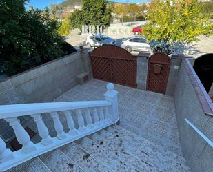 Vista exterior de Casa adosada en venda en Sierra de Fuentes amb Aire condicionat i Terrassa