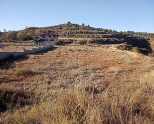 Residencial en venda en Gea de Albarracín