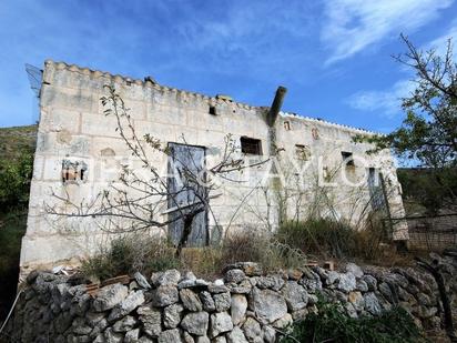 Vista exterior de Finca rústica en venda en Sant Llorenç des Cardassar