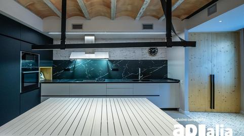 Foto 2 de Casa adosada en venda a Gràcia, Barcelona