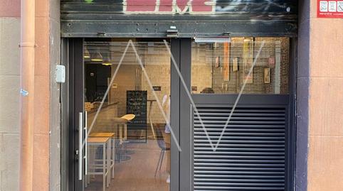 Photo 4 of Premises for sale in Camp, Sant Gervasi- Galvany, Barcelona