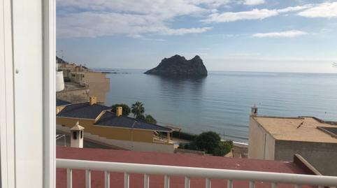 Photo 2 of Duplex for sale in Casco Antiguo, Murcia