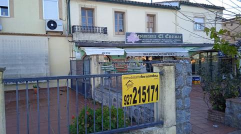 Photo 3 of Premises to rent in Torre de Santa María, Cáceres