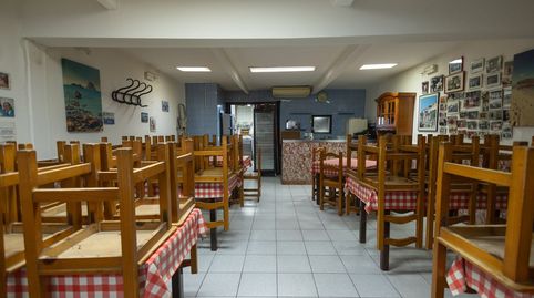 Foto 5 von Geschaftsraum zum Verkauf in Carrer de Sa Creu, Dalt de la Vila - La Marina, Eivissa