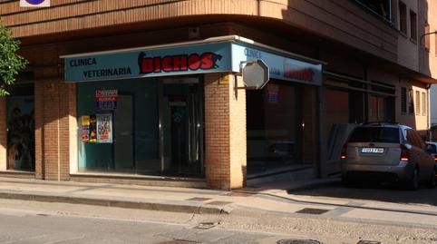 Photo 3 of Premises to rent in Peralta / Azkoien, Navarra