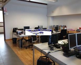 Office for sale in San Lázaro - Meixonfrío