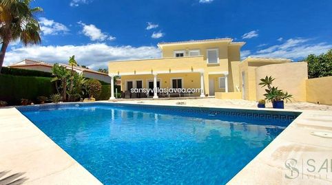 MorairaVilla, imatge 2