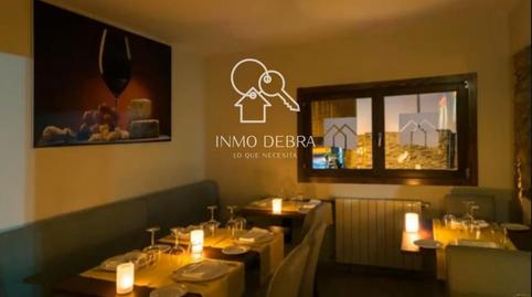 Photo 3 of Building for sale in N/a, Santo Domingo - El Campillín, Asturias