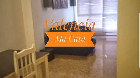 Photo 5 of Flat for rent in La Malva-rosa, Valencia Capital