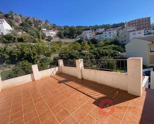 Terrassa de Casa o xalet en venda en Otívar amb Aire condicionat i Terrassa