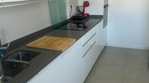 Foto 2 de Casa adosada en venta en Centro, Bormujos
