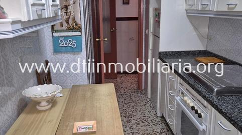 Foto 5 de Pis en venda a De la Zarcilla, La Palma del Condado, Huelva