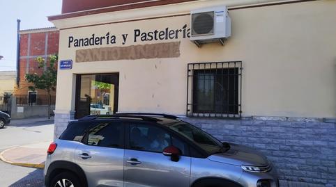 Photo 2 of Premises for sale in Avenida de Los Bańos, 27a, Zújar, Granada