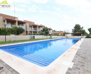 Duplex to rent in Sangonera la Verde