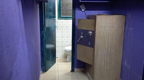 Photo 3 of Premises for sale in Carrer de Sicília, Fondo, Barcelona