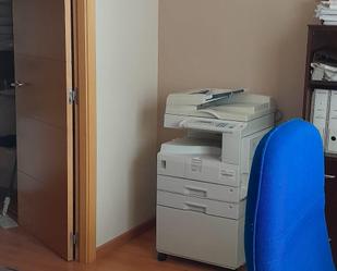 Office for sale in  Cádiz Capital  with Air Conditioner