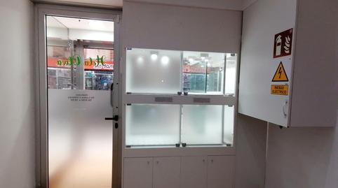 Photo 4 of Premises for rent in Carrer de Galileu, Sants, Barcelona Capital