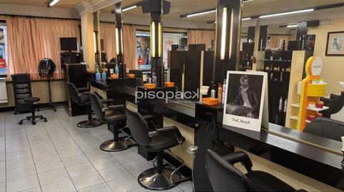 Foto 5 de Oficina en venda a Calle Emilio Arrieta, 1º Ensanche,  Pamplona / Iruña