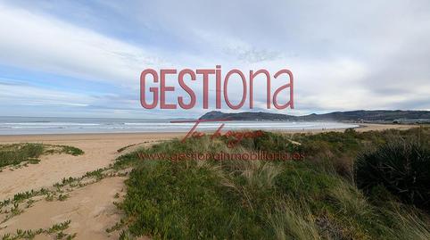 Photo 3 of Apartment for sale in El Puntal, Laredo