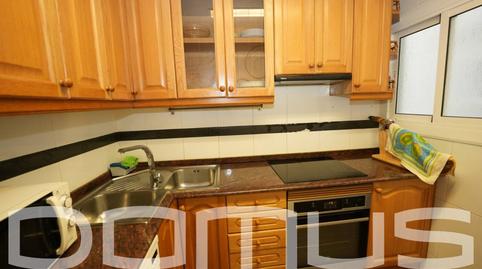 Foto 5 de Pis en venda a Vinyets - Molí Vell, Sant Boi de Llobregat