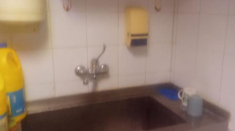 Photo 5 of Premises to rent in Centre, Reus