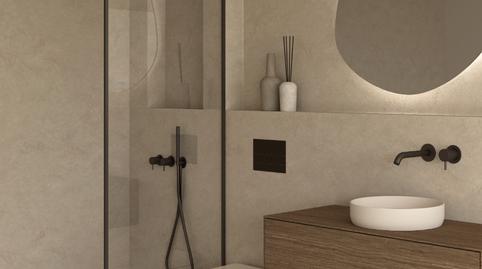 Photo 4 of Country house for sale in Carrer Major, 3, L'Ametlla del Vallès, Barcelona