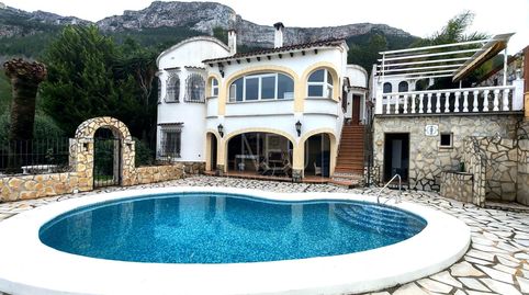 Foto 4 de Casa o chalet en venta en Pedrera la, La Pedrera - Vessanes, Dénia