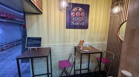 Photo 5 of Premises to rent in Calle de Santa Isabel, 5, Embajadores - Lavapiés, Madrid