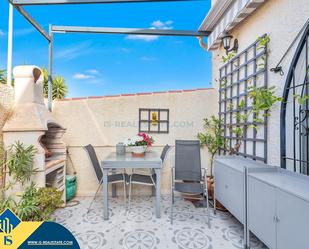 Terrassa de Dúplex en venda en Torrevieja amb Terrassa, Moblat i Piscina comunitària
