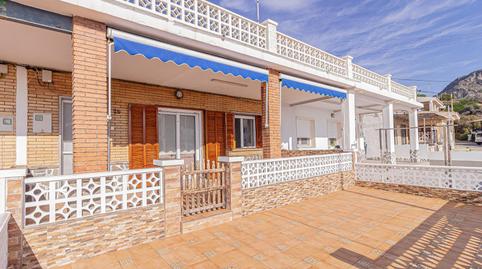 Foto 5 de Casa o chalet en venta en Avenida del Portús, 25, Perín, Murcia